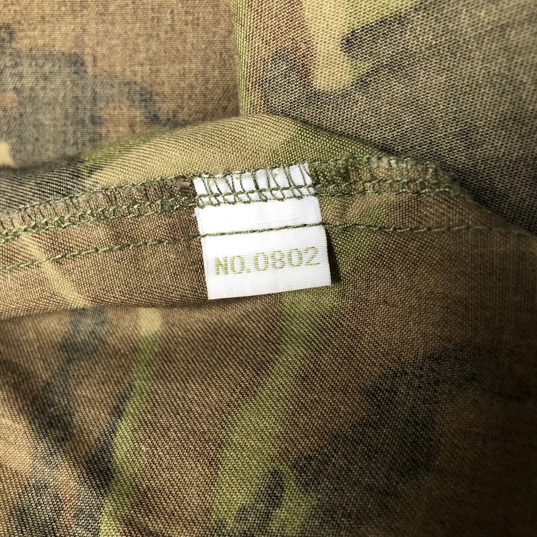 British Army Camouflage Pattern DMP Camo Military Field Jacket, Size 170 polyester Khaki type Vintage Second Hand