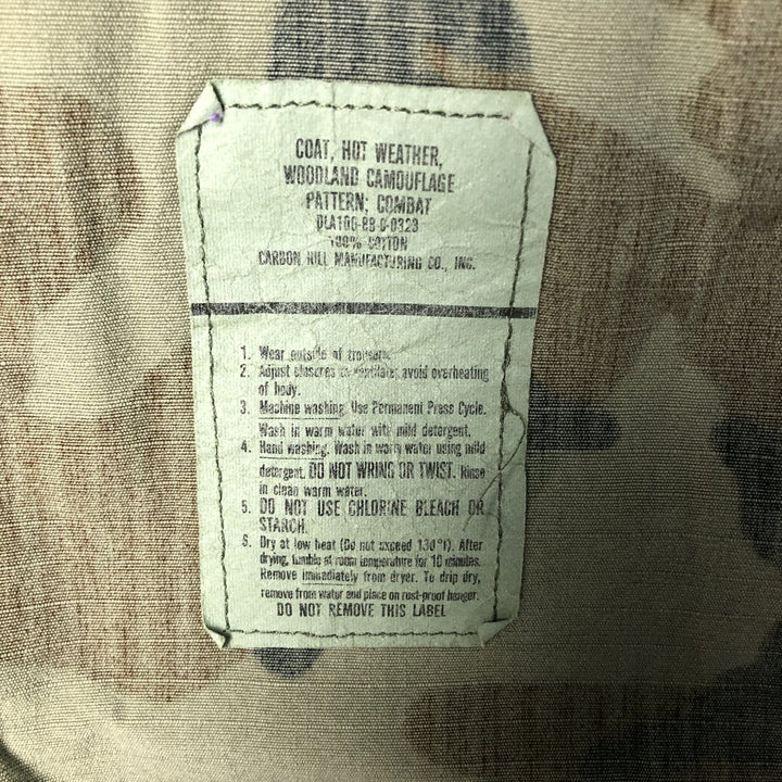 80'S US Military Genuine Camouflage Pattern Woodland Camo Ripstop BDU Military Jacket Made in USA MEDIUM-REGULAR Men's M cotton Khaki type Vintage Second Hand