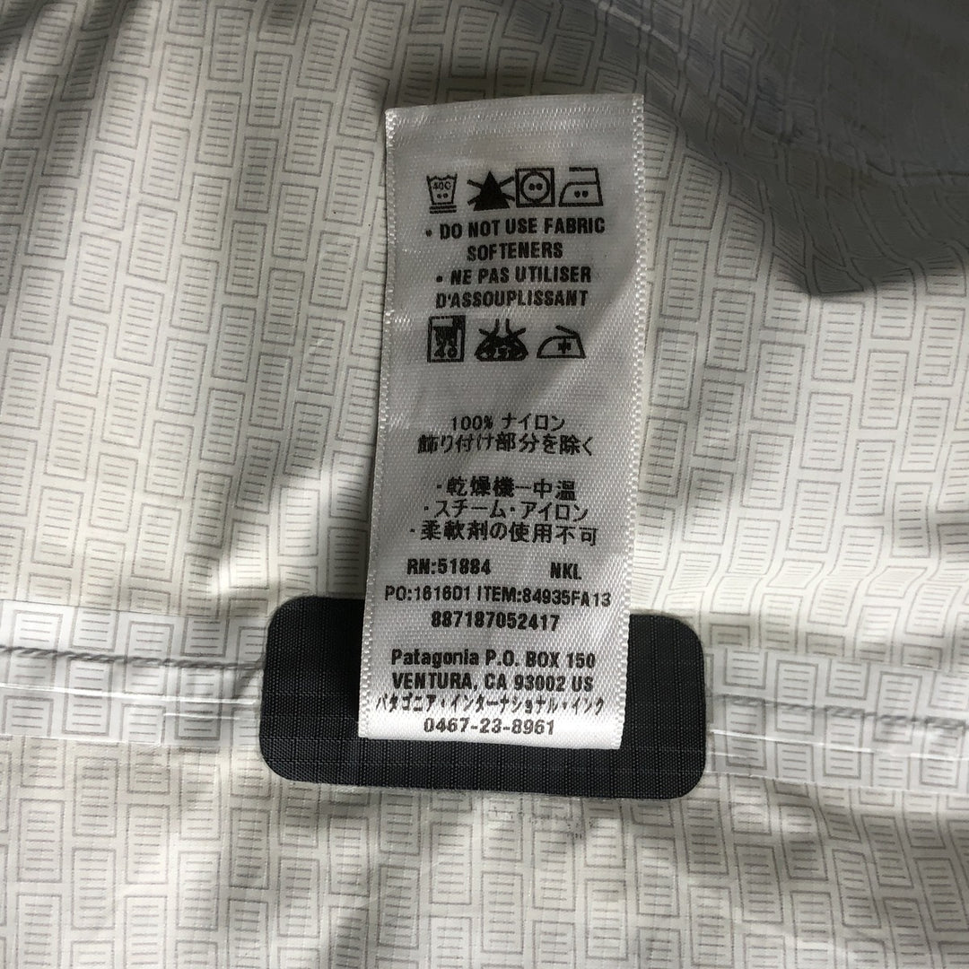 Patagonia Torrentshell Plus Jacket (84935FA13), Ripstop Nylon Parka, Men's Size L Nylon gray type Vintage Second Hand