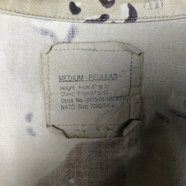 90'S US Military Genuine Camouflage Pattern 6C Desert Chocolate Chip Camo BDU Military Jacket Made in USA Men's M Size Vintage cotton beige type brown Vintage Second Hand