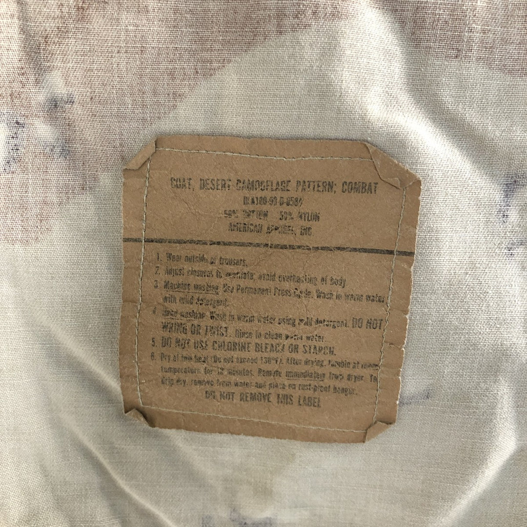 90'S US Military Genuine Camouflage Pattern 6C Desert Chocolate Chip Camo BDU Military Jacket Made in USA Men's M Size Vintage cotton beige type brown Vintage Second Hand