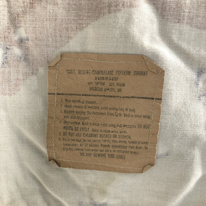 90'S US Military Genuine Camouflage Pattern 6C Desert Chocolate Chip Camo BDU Military Jacket Made in USA Men's M Size Vintage cotton beige type brown Vintage Second Hand