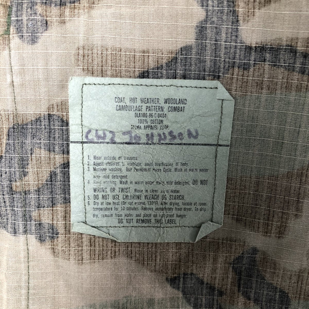 Authentic 1980'S US Army Camouflage Pattern Woodland Camo BDU Military Jacket, Made in USA, Men's Size Medium, Vintage cotton Khaki type Vintage Second Hand