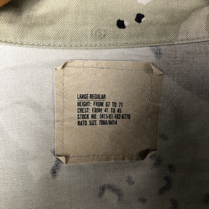 1990'S US Military Camouflage Pattern 6C Desert Chocolate Chip Camo BDU Military Jacket, Made in USA, Men's Size L, Vintage cotton beige type brown Vintage Second Hand