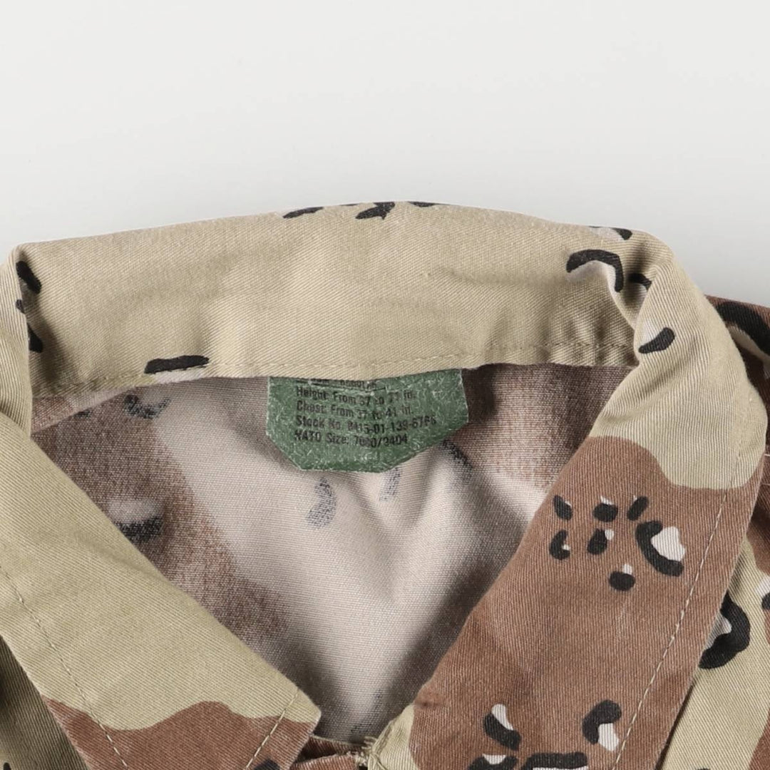 Civilian Camouflage Pattern 6C Desert Chocolate Chip Camo BDU Military Jacket, Made in USA, Men's Size Medium polyester Beige type Vintage Second Hand