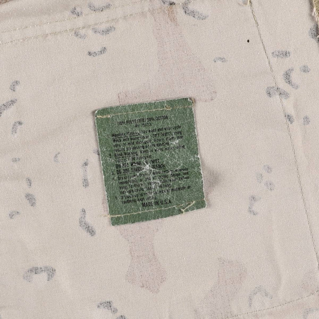 Civilian Camouflage Pattern 6C Desert Chocolate Chip Camo BDU Military Jacket, Made in USA, Men's Size Medium polyester Beige type Vintage Second Hand