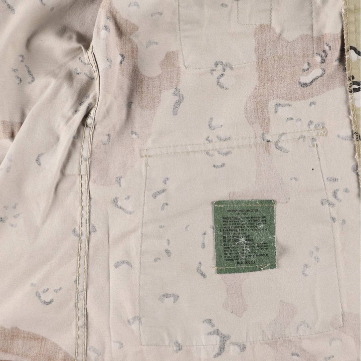 Civilian Camouflage Pattern 6C Desert Chocolate Chip Camo BDU Military Jacket, Made in USA, Men's Size Medium polyester Beige type Vintage Second Hand
