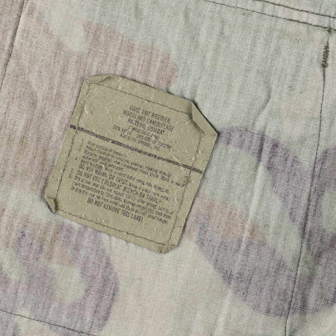 90'S US Military Genuine Camouflage Pattern Woodland Camo Ripstop BDU Military Jacket Made in USA LARGE-REGULAR Men's L Size Nylon Khaki type Vintage Second Hand