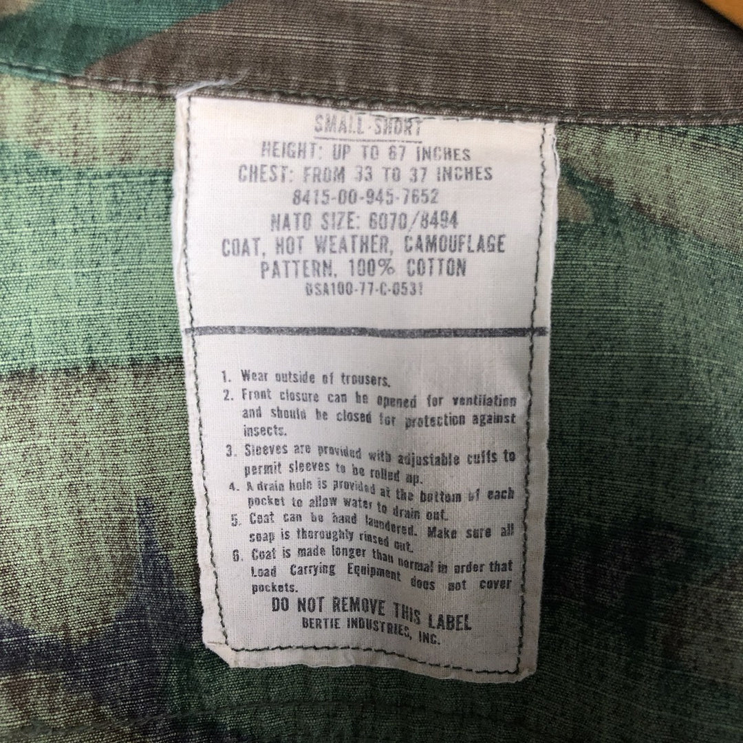 1970'S US Military Woodland Camo Ripstop BDU Military Jacket, Made in USA, Men's Size Small, Vintage cotton Khaki type Vintage Second Hand