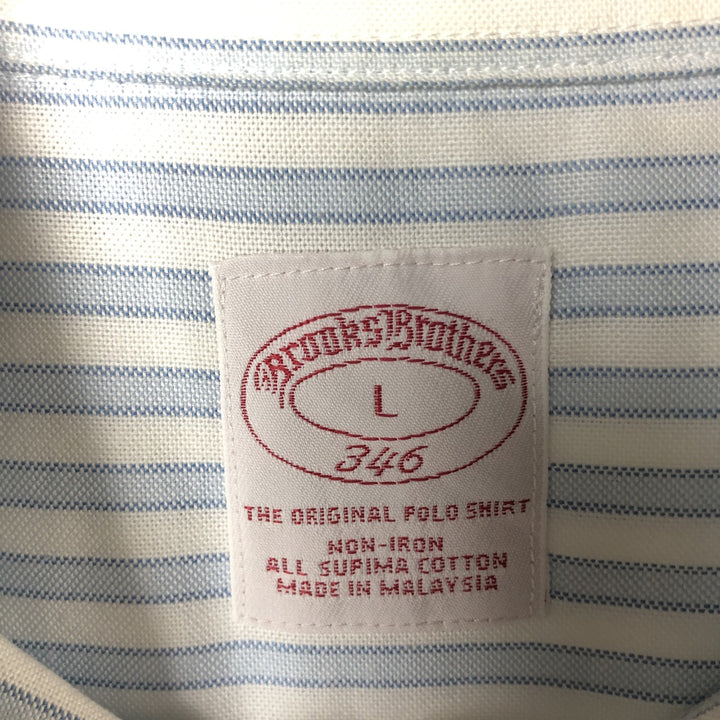 Brooks Brothers 346 Long Sleeve Button-Down Striped Shirt, Men's Size L Supima Cotton Blue type light blue Vintage Second Hand