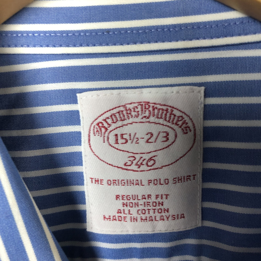 Brooks Brothers 346 Long Sleeve Button-Down Striped Shirt, Men's Size M cotton blue type Vintage Second Hand