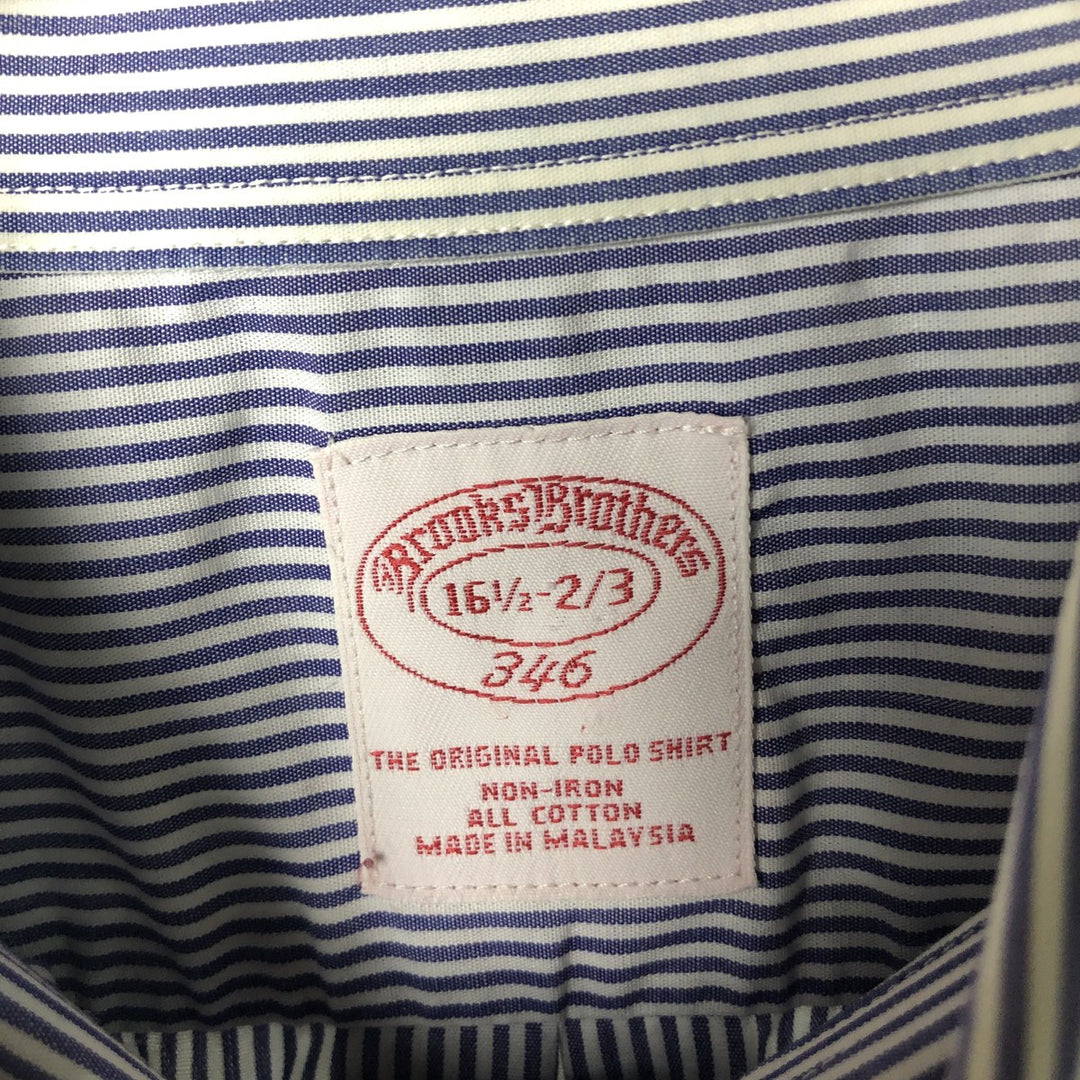 Brooks Brothers 346 Long Sleeve Button-Down Striped Shirt, Men's XL cotton blue type Vintage Second Hand