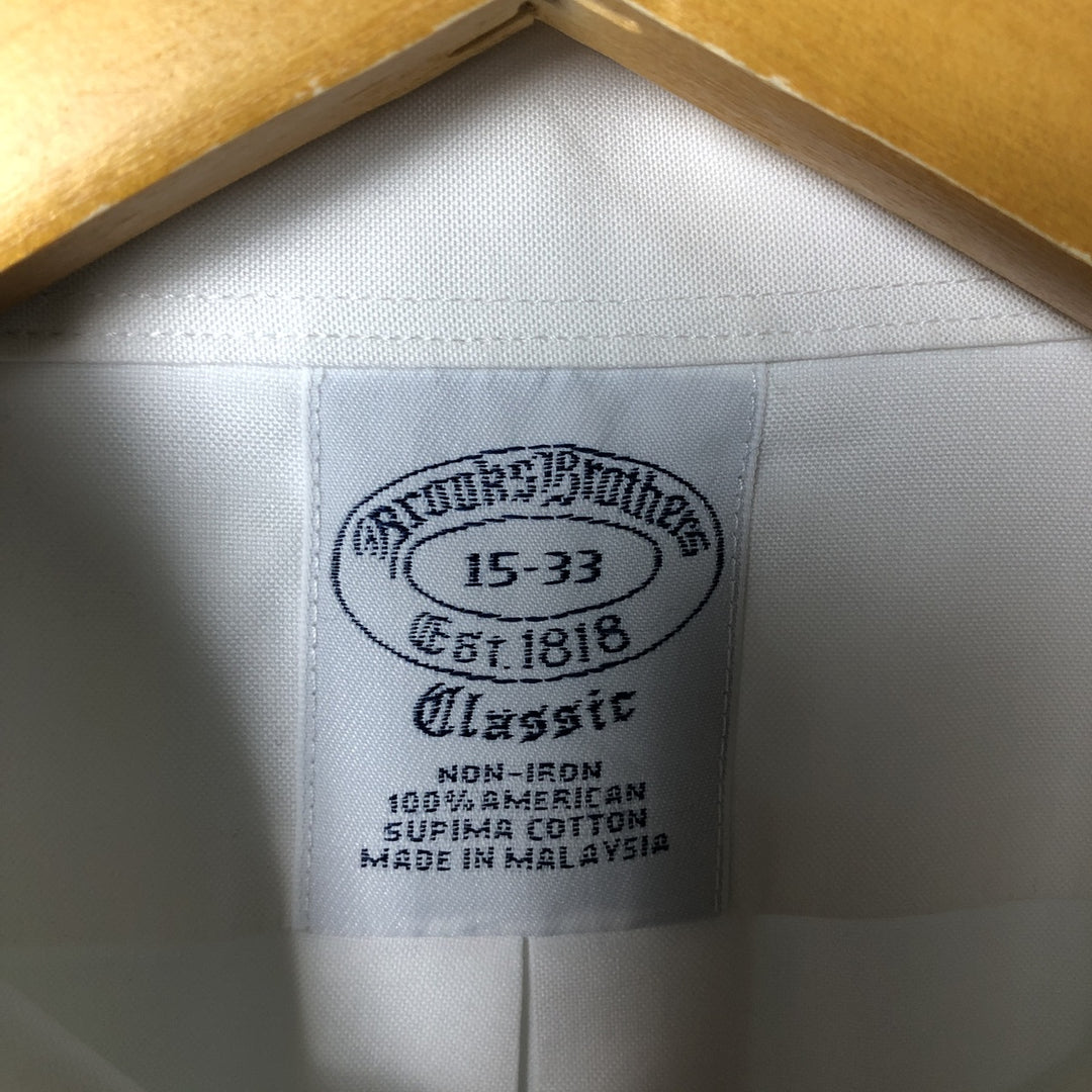 Brooks Brothers Est.1818 Long Sleeve Cotton Shirt, Men's Medium Supima Cotton white type Vintage Second Hand