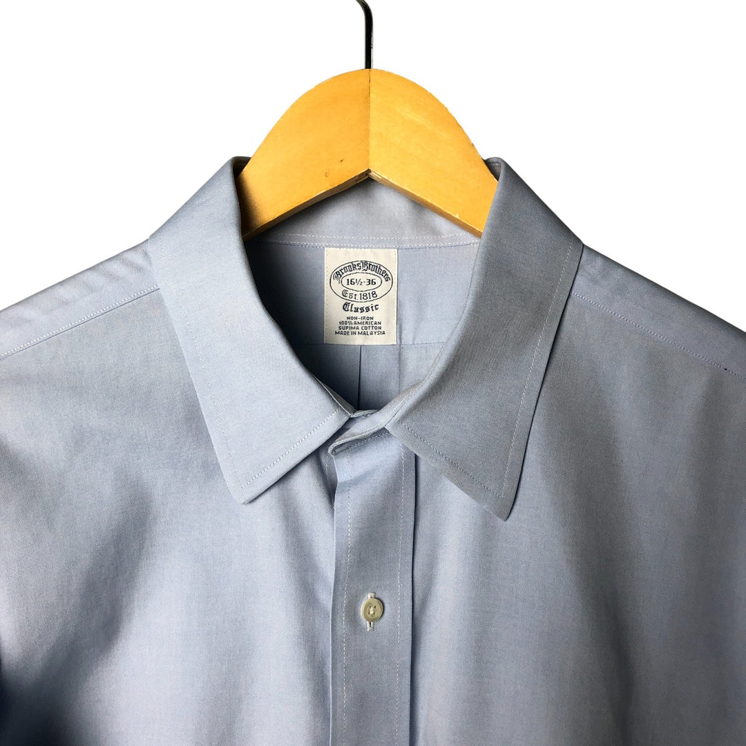 Brooks Brothers Est.1818 Long Sleeve Cotton Shirt, Men's XL Supima Cotton Blue type light blue Vintage Second Hand
