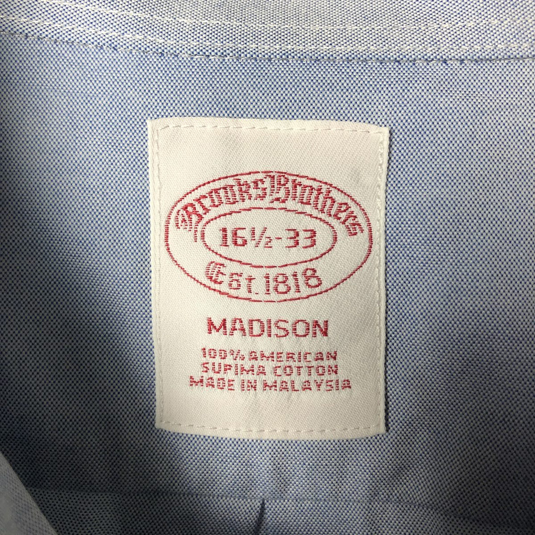 Brooks Brothers Est.1818 Long Sleeve Cotton Shirt, Men's XL Supima Cotton Blue type light blue Vintage Second Hand