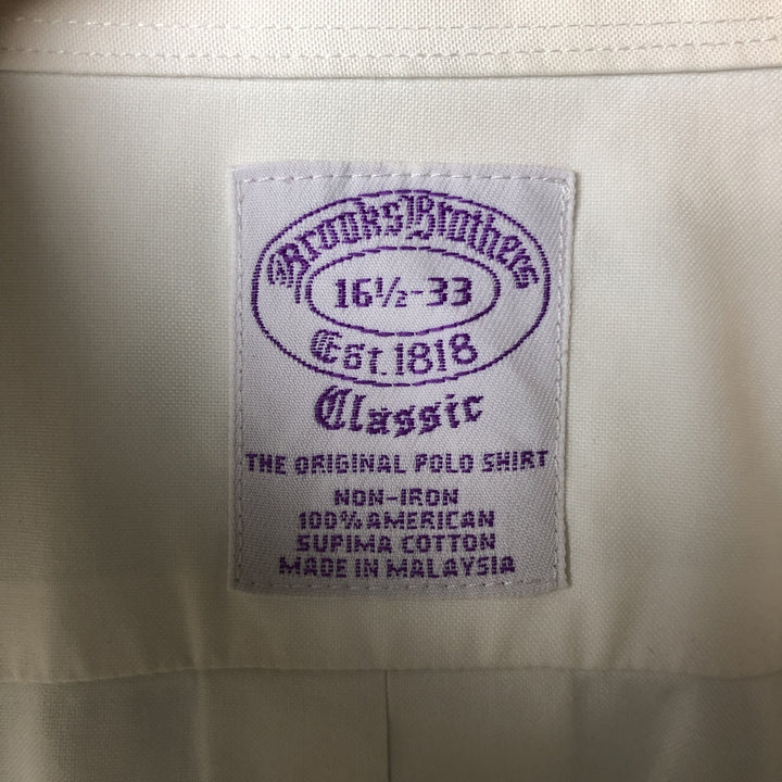 Brooks Brothers Est.1818 Classic Long Sleeve Button-Down Shirt, Men's Size L Supima Cotton white type Vintage Second Hand