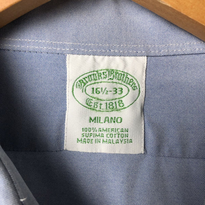 Brooks Brothers Est.1818 Long Sleeve Cotton Shirt, Men's Size L Supima Cotton Blue type light blue Vintage Second Hand