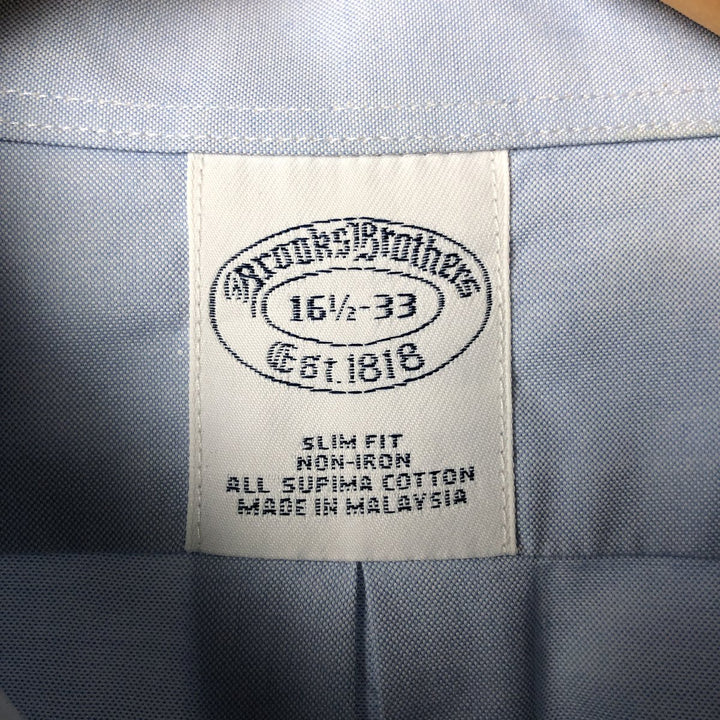 Brooks Brothers Est.1818 Wide Collar Long Sleeve Cotton Shirt Men's Size L Supima Cotton Blue type light blue Vintage Second Hand