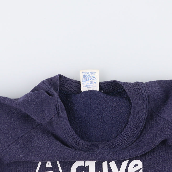 Oversized 80s-90'S Jerzees printed sweatshirt, made in the USA, men's size XXXL, vintage cotton navy blue type Vintage Second Hand