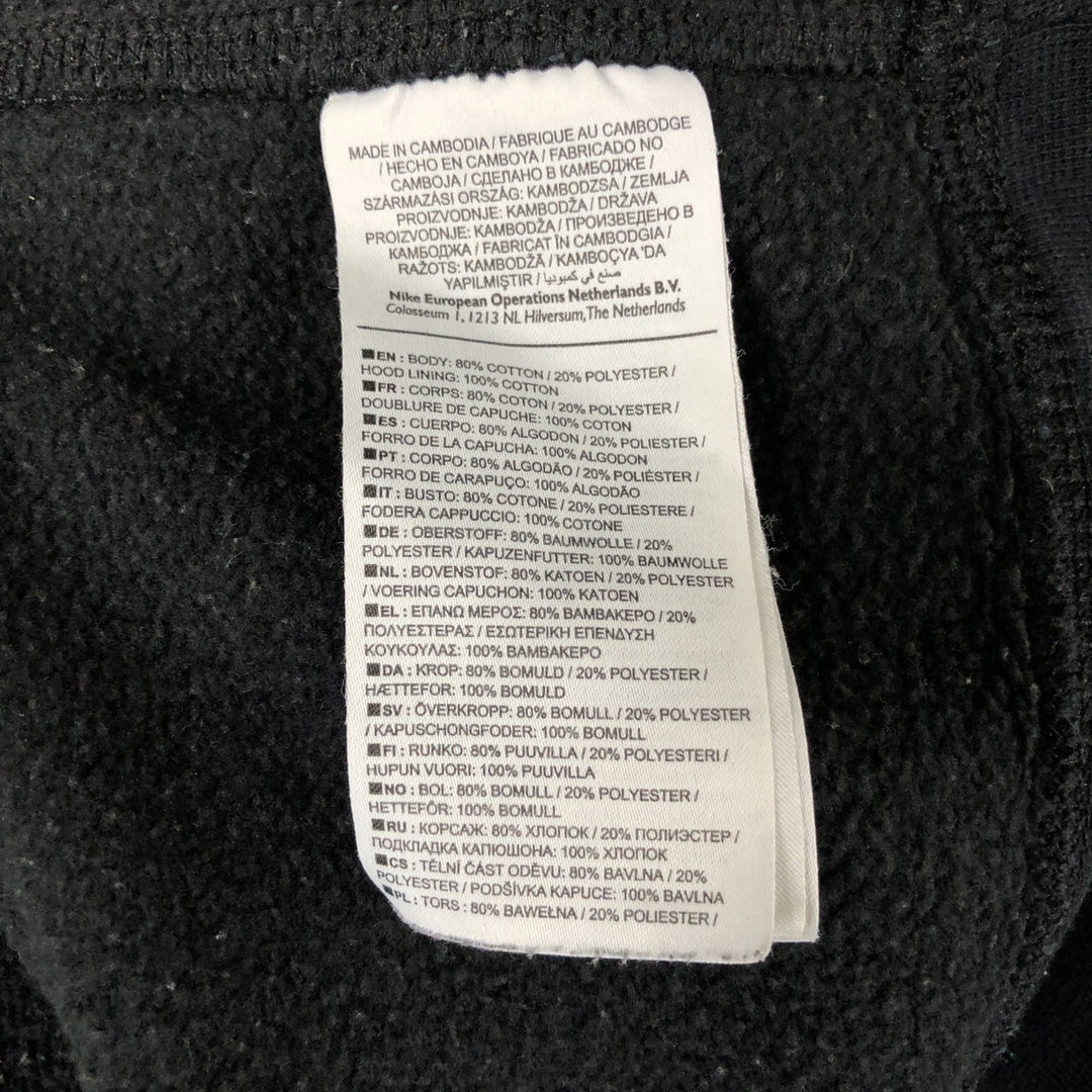 Nike Sweat Pullover Hoodie, Men's Size M cotton black type Vintage Second Hand