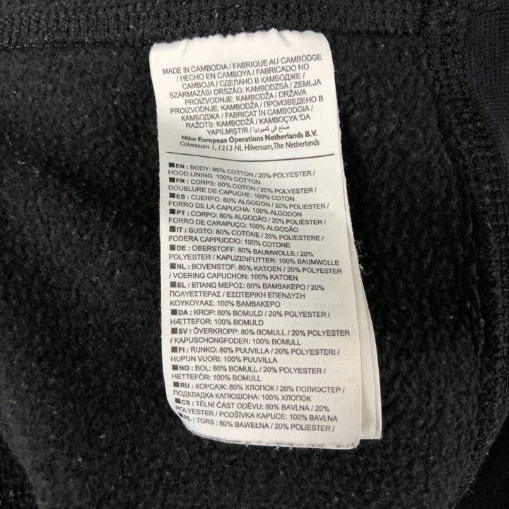 Nike Sweat Pullover Hoodie, Men's Size M cotton black type Vintage Second Hand