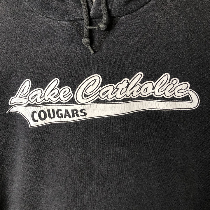 Nike College Sweatshirt Pullover Hoodie, Men's XL cotton black type Vintage Second Hand