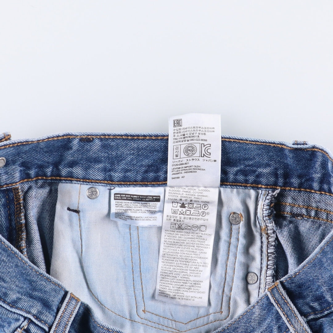Levi's 505 tapered denim pants for men, size W34 cotton blue type Vintage Second Hand