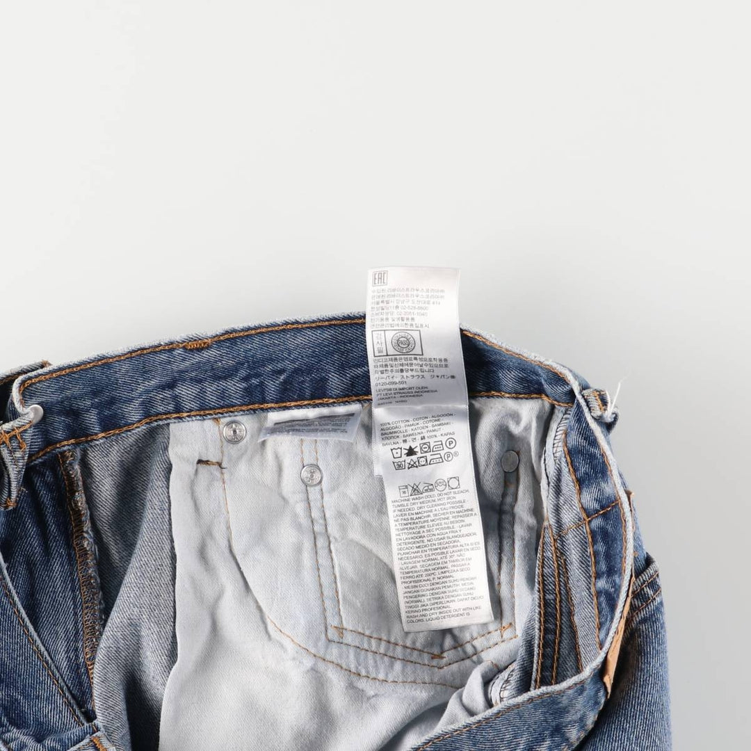 Levi's 505 tapered denim pants for men, equivalent to w35 cotton blue type Vintage Second Hand