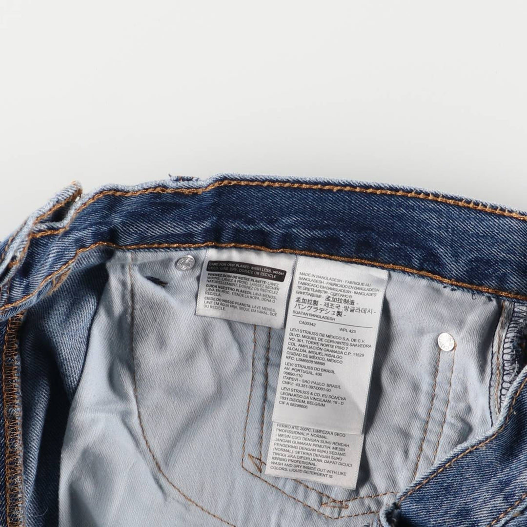 Levi's 505 tapered denim pants for men, size w36 cotton blue type Vintage Second Hand