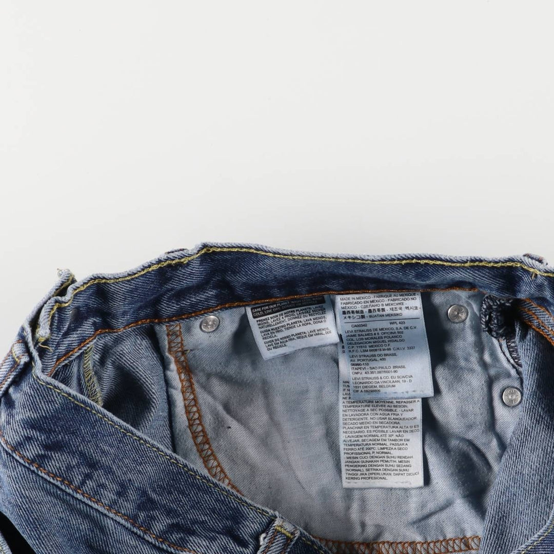 Levi's 505 tapered denim pants for men, size W34 cotton blue type Vintage Second Hand