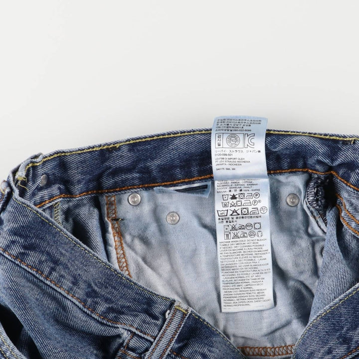 Levi's 505 tapered denim pants for men, size W34 cotton blue type Vintage Second Hand