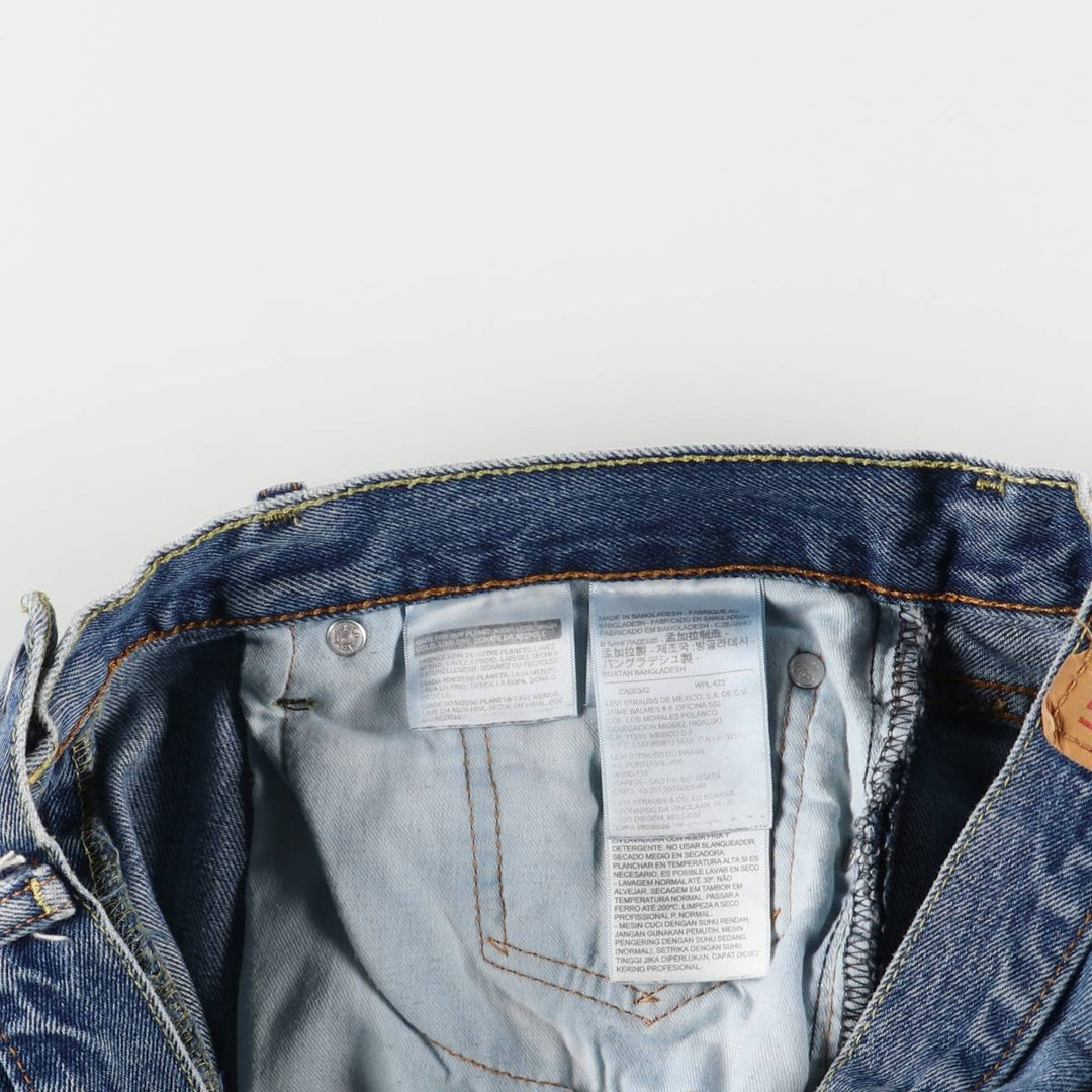 Levi's 505 tapered denim pants for men, equivalent to w35 cotton blue type Vintage Second Hand