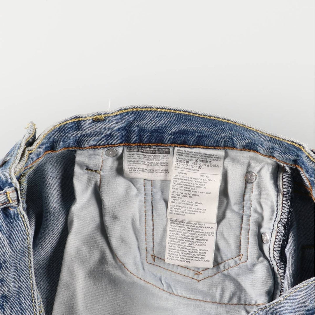 Levi's 505 tapered denim pants for men, size W34 cotton blue type Vintage Second Hand