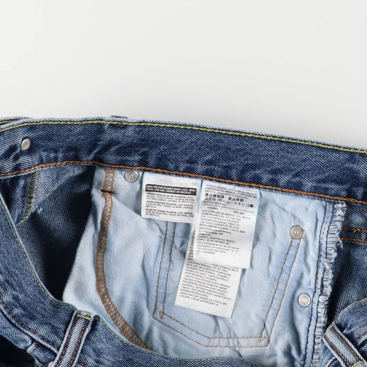 Levi's 505 tapered denim pants for men, equivalent to w35 cotton blue type Vintage Second Hand