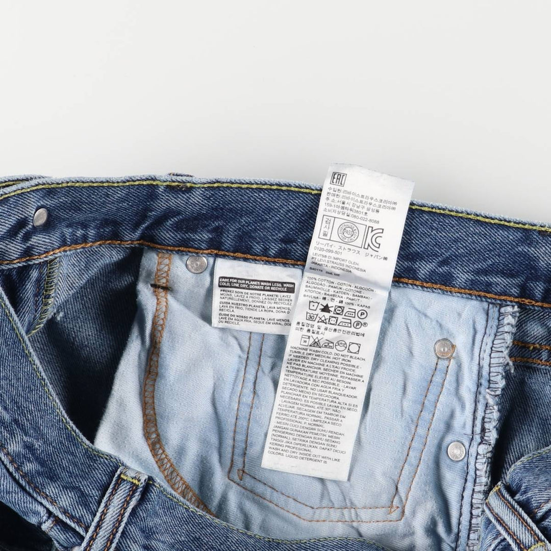 Levi's 505 tapered denim pants for men, equivalent to w35 cotton blue type Vintage Second Hand