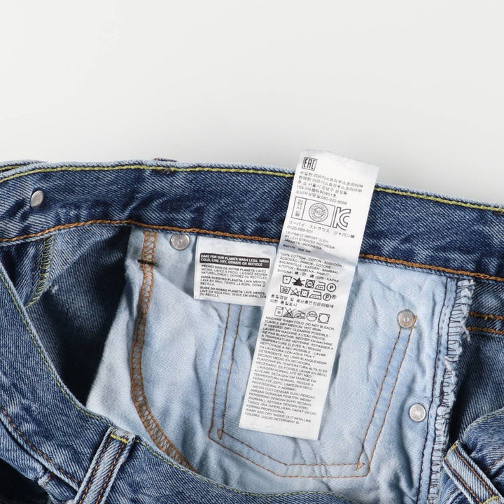 Levi's 505 tapered denim pants for men, equivalent to w35 cotton blue type Vintage Second Hand