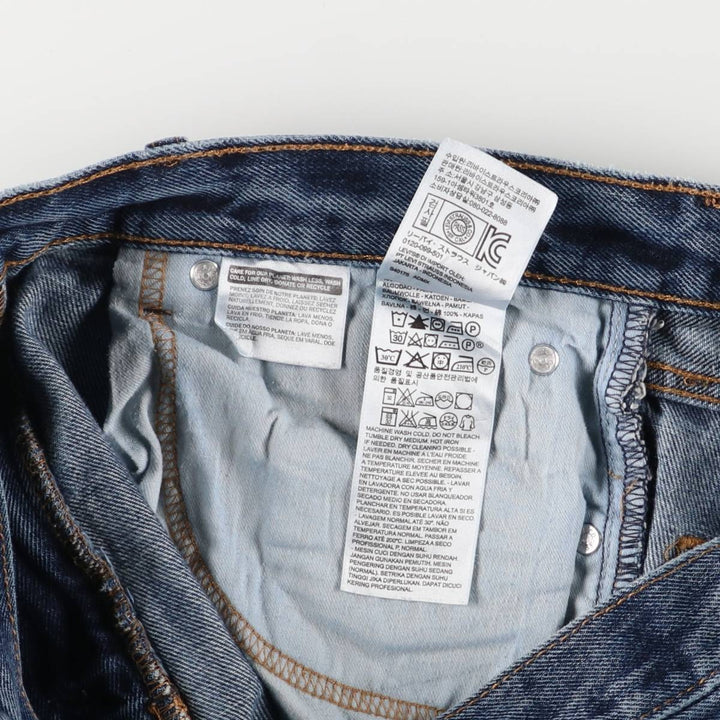 Levi's 505 tapered denim pants for men, equivalent to w35 cotton blue type Vintage Second Hand