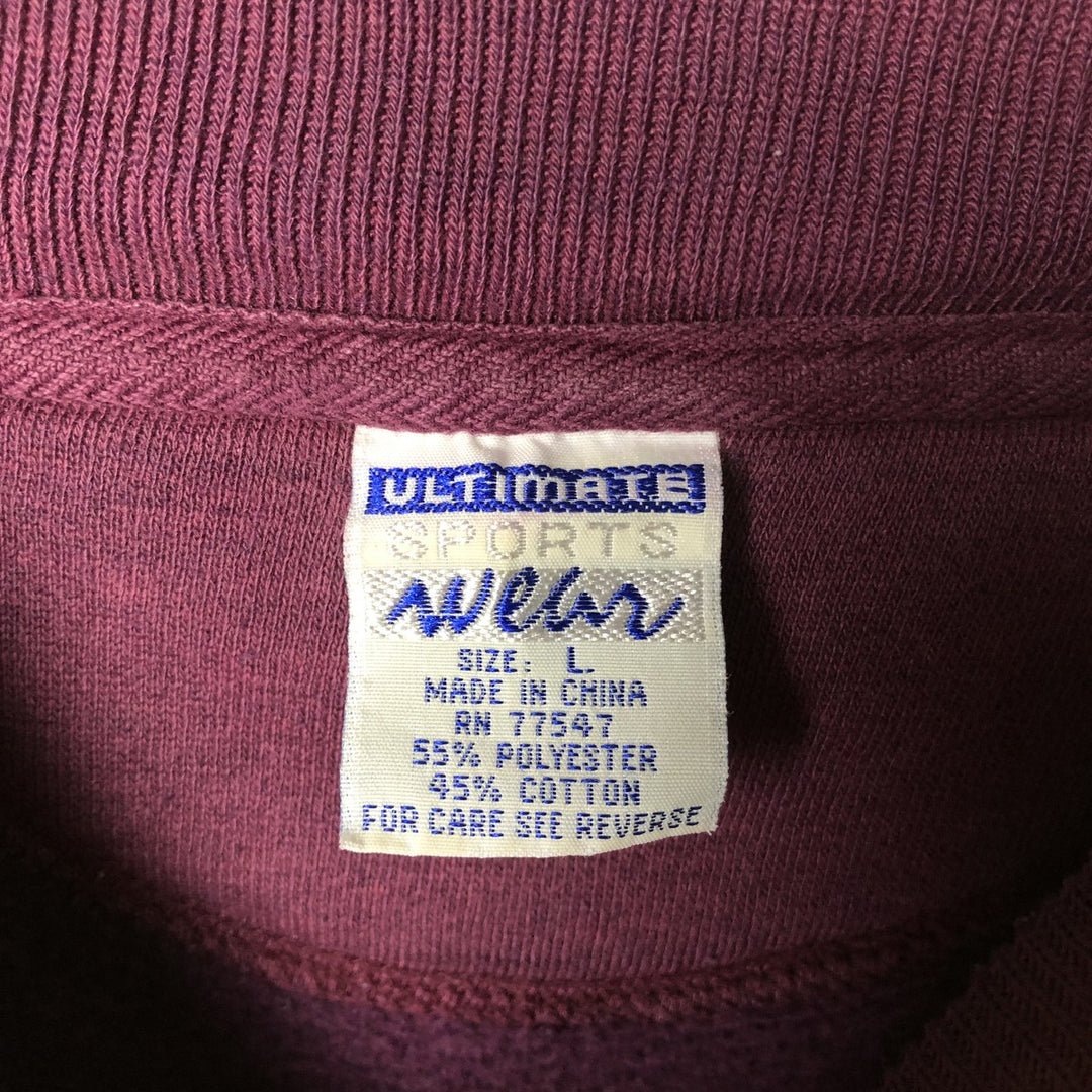 90'S ULTIMATE SPORTS wear University of Minnesota College Character Sweatshirt, Men's Size L, Vintage polyester wine-red Vintage Second Hand