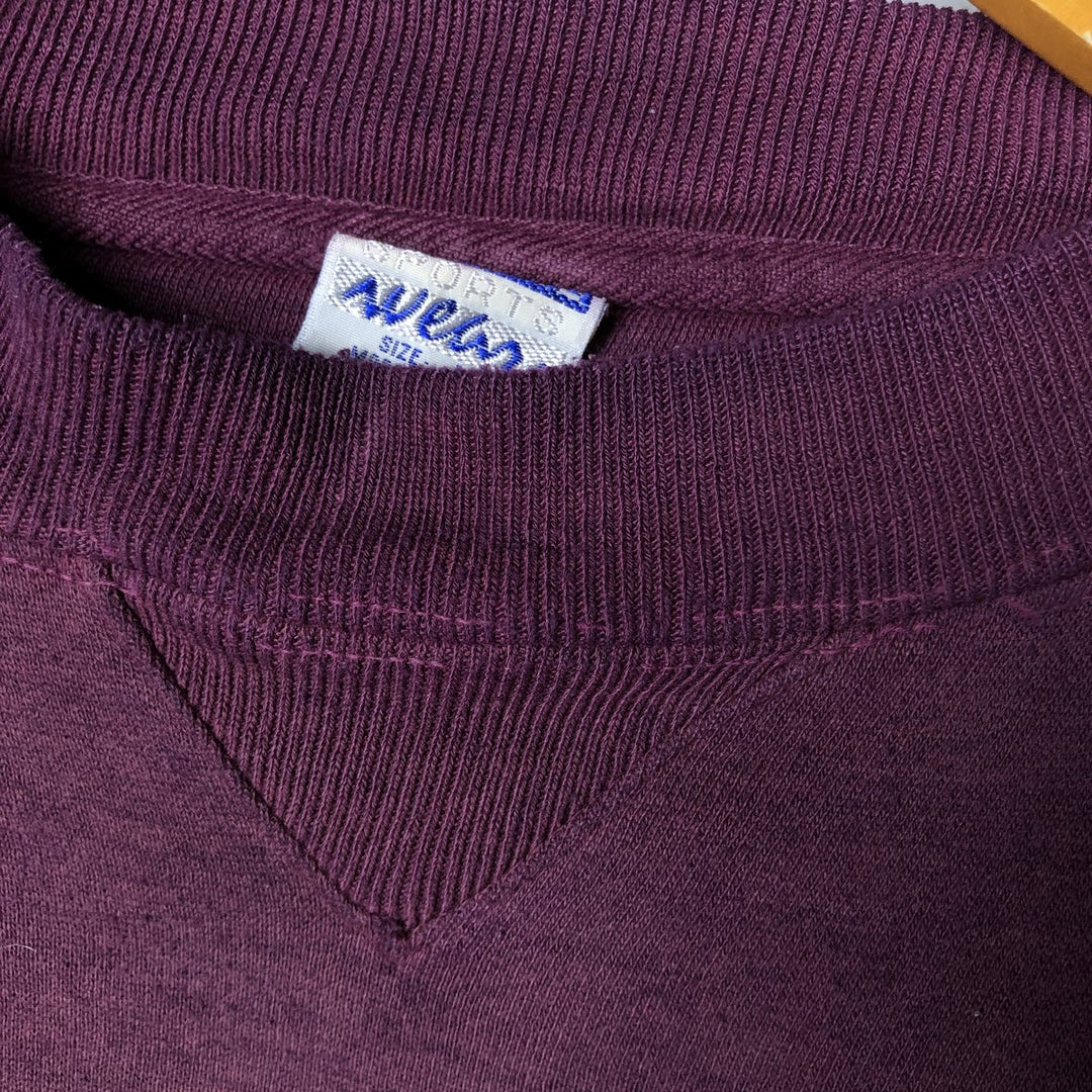 90'S ULTIMATE SPORTS wear University of Minnesota College Character Sweatshirt, Men's Size L, Vintage polyester wine-red Vintage Second Hand