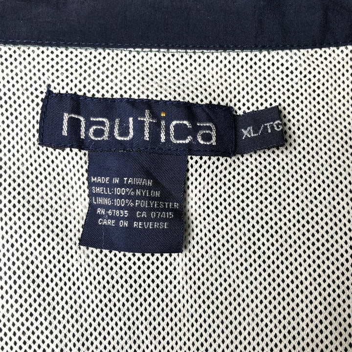 90'S Nautica sailing jacket, men's XL size, vintage Nylon Green type dark green Vintage Second Hand