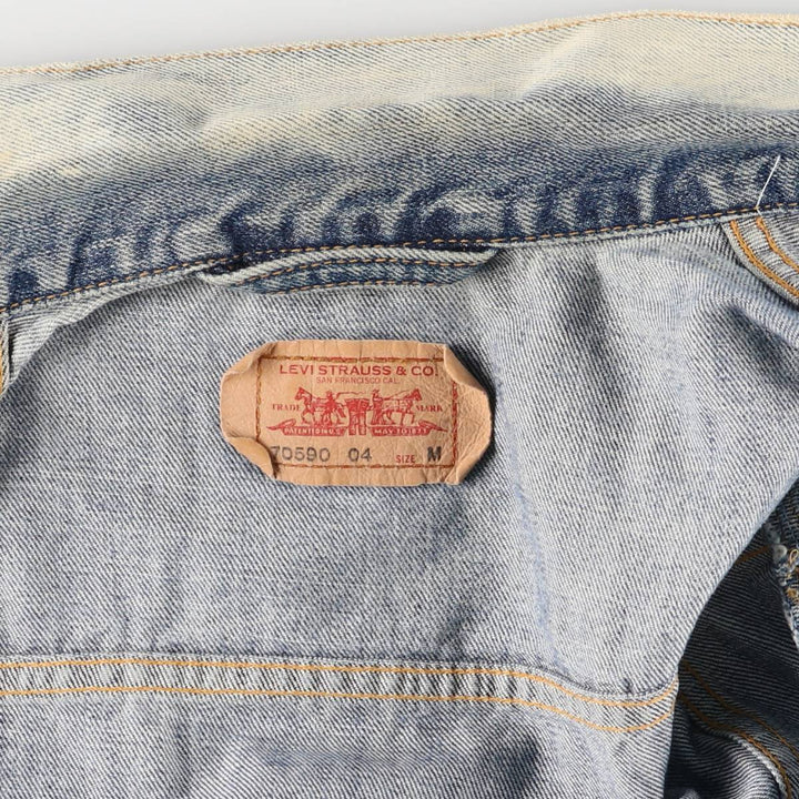2000'S Levi's 70590-0487 Euro Model Denim Jacket, Men's Size Medium cotton blue type Vintage Second Hand