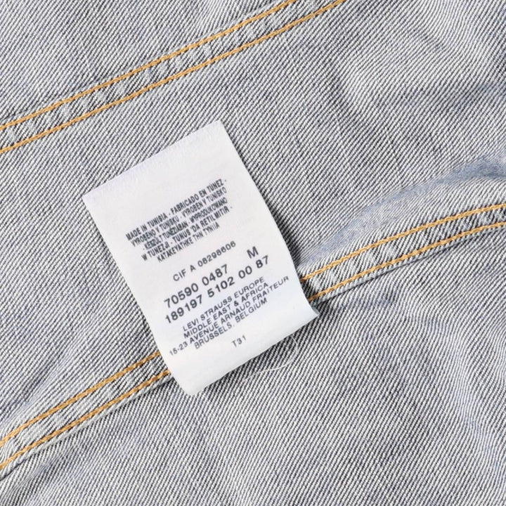 2000'S Levi's 70590-0487 Euro Model Denim Jacket, Men's Size Medium cotton blue type Vintage Second Hand