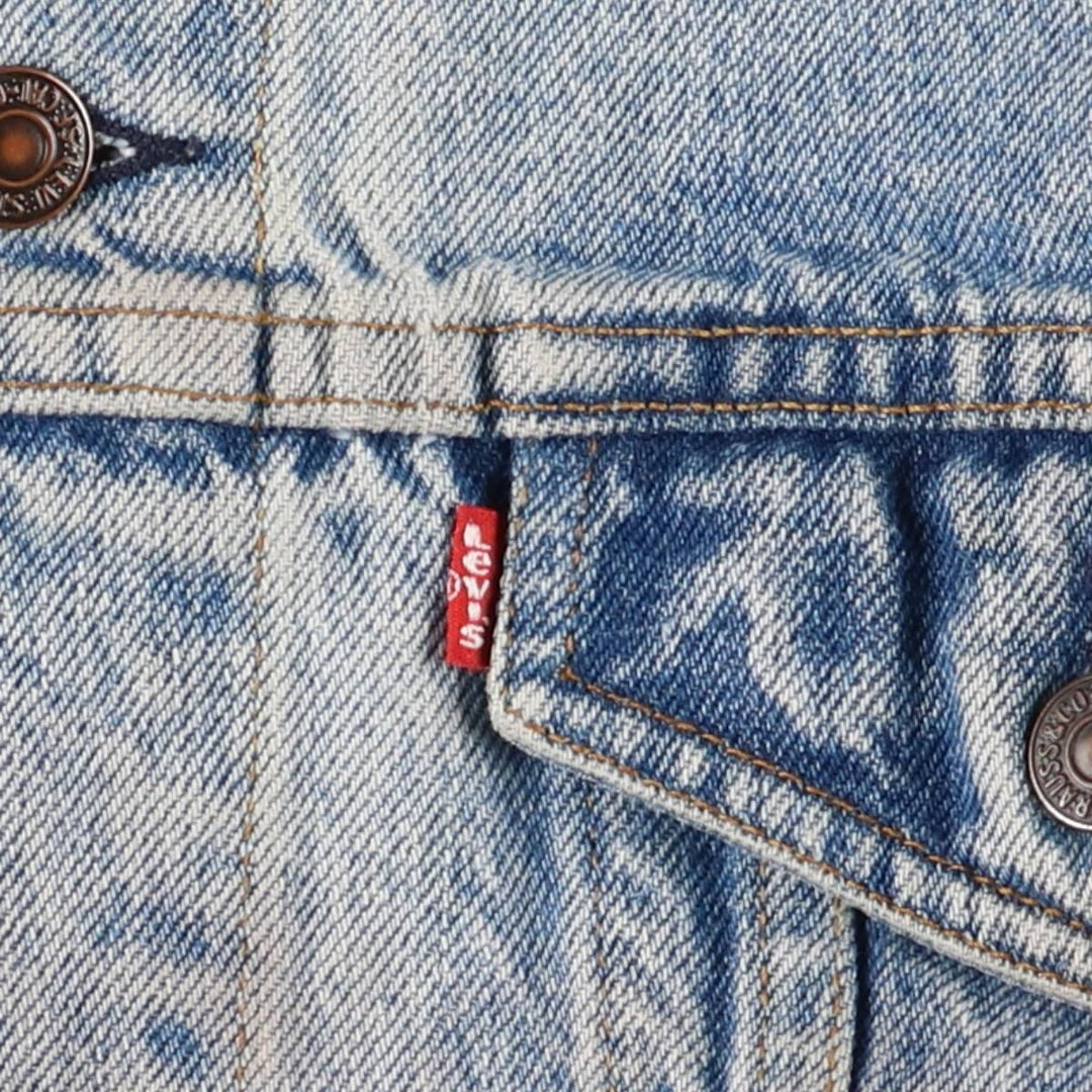 Vintage 80s-90'S Levi's 70507-0214 denim jacket, made in the USA, size small, men's cotton blue type Vintage Second Hand
