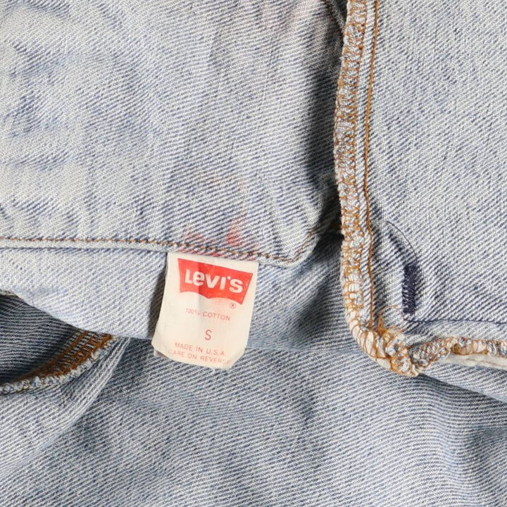 Vintage 80s-90'S Levi's 70507-0214 denim jacket, made in the USA, size small, men's cotton blue type Vintage Second Hand