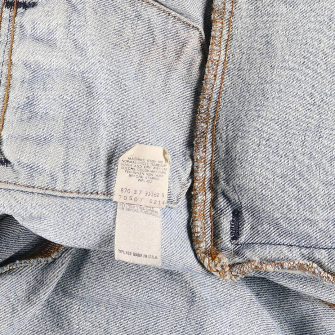Vintage 80s-90'S Levi's 70507-0214 denim jacket, made in the USA, size small, men's cotton blue type Vintage Second Hand