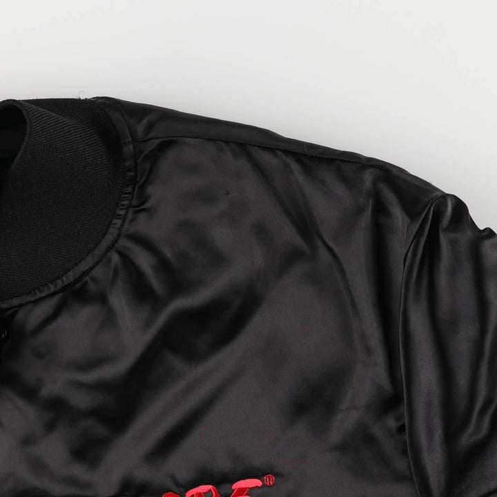 Vintage 1980'S Holloway Dare padded nylon blouson, size M, men's Nylon black type Vintage Second Hand