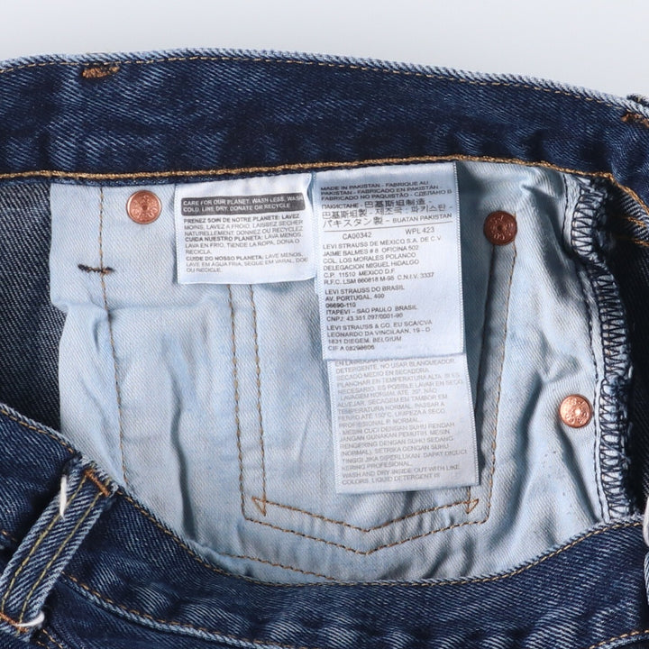 Levi's Levi's Premium Straight Denim Pants, Men's, Size W33 cotton blue type Vintage Second Hand