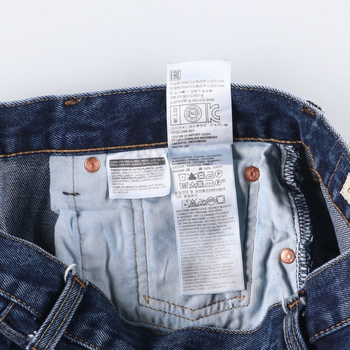 Levi's Levi's Premium Straight Denim Pants, Men's, Size W33 cotton blue type Vintage Second Hand