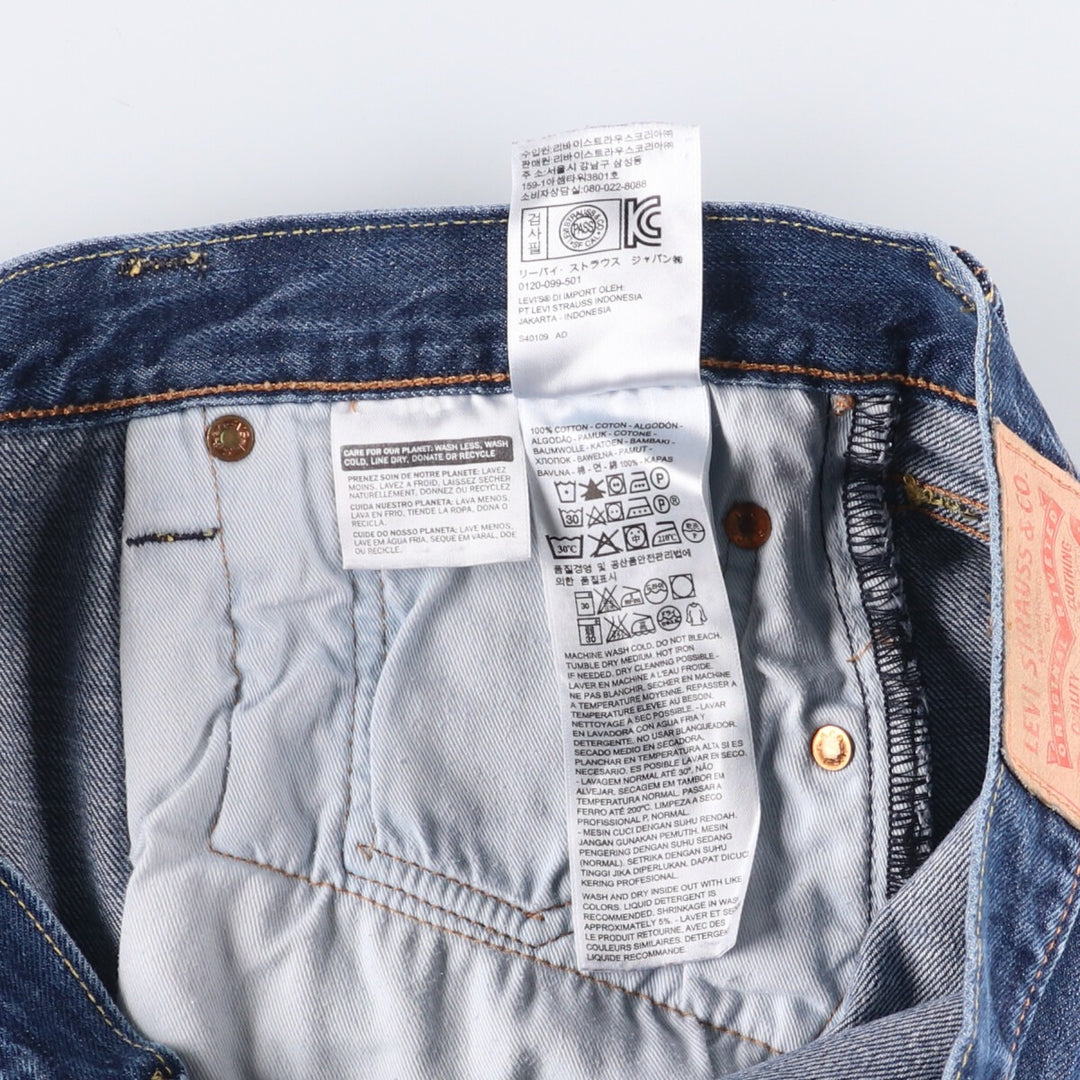Levi's 501 straight denim pants for men, size W36 cotton blue type Vintage Second Hand