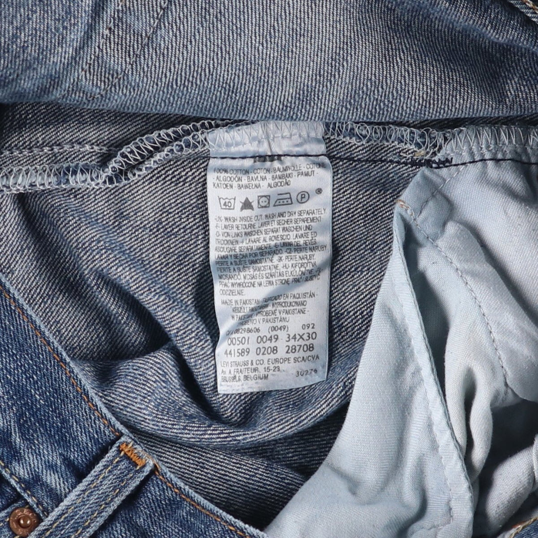 Levi's 501 Euro Model Cut-Off Straight Denim Pants, Men's Size W35 cotton blue type Vintage Second Hand